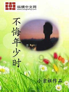 你觉得频繁聊天会出现恋爱错觉吗？